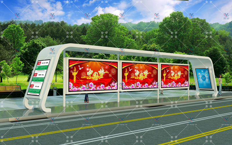 雅致候車(chē)亭YCHY-013